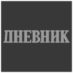 Dnevnik-framed